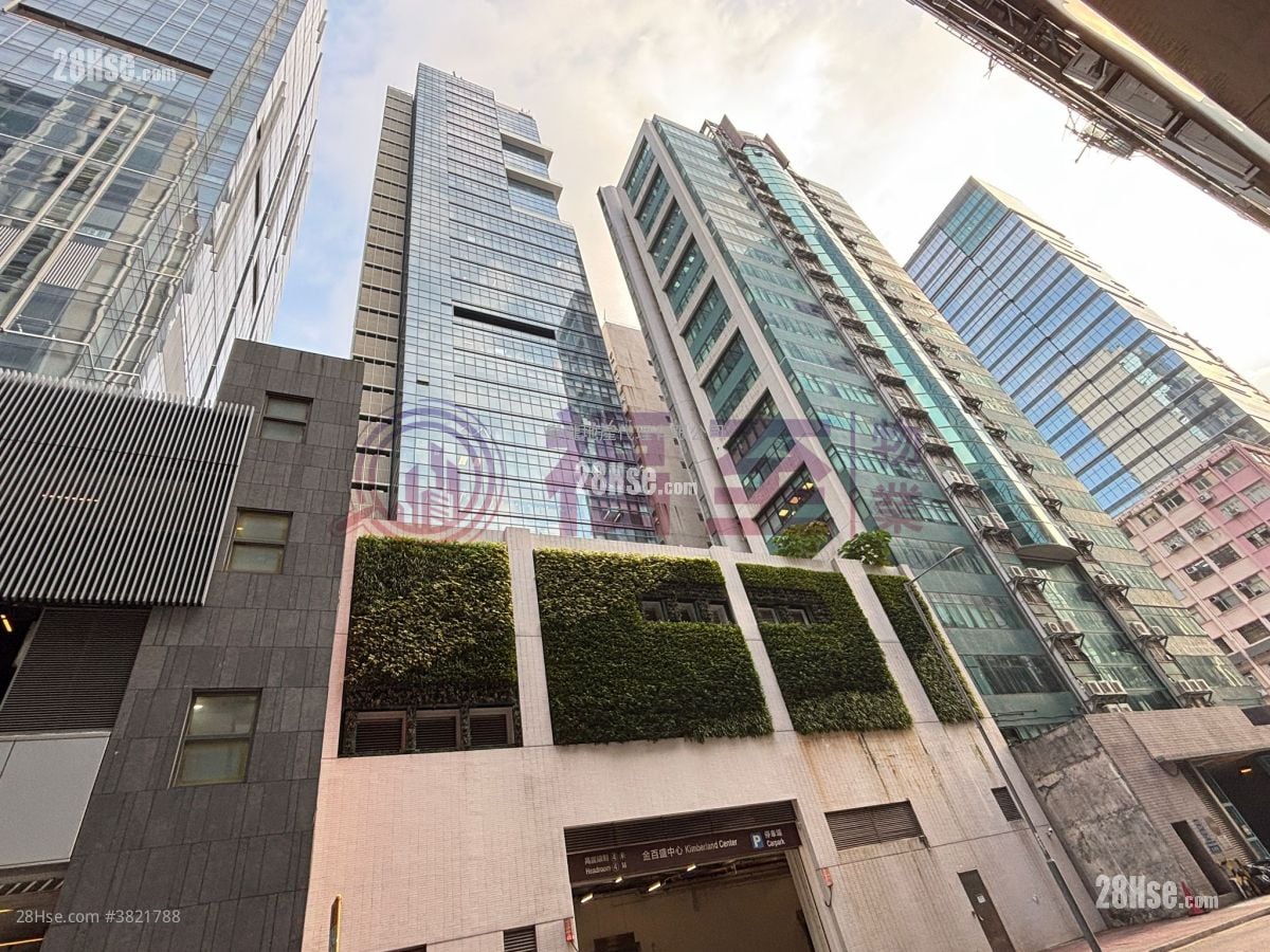 金百盛中心 售盘