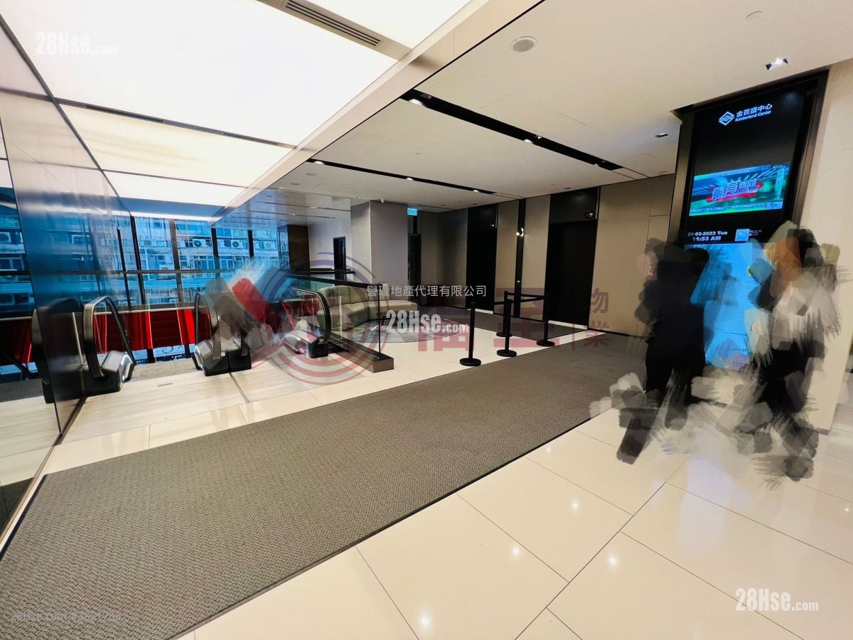 金百盛中心 售盘