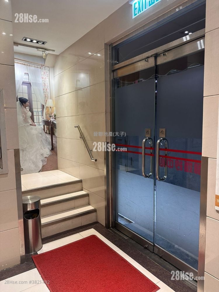 愛都婚紗中心 租盤