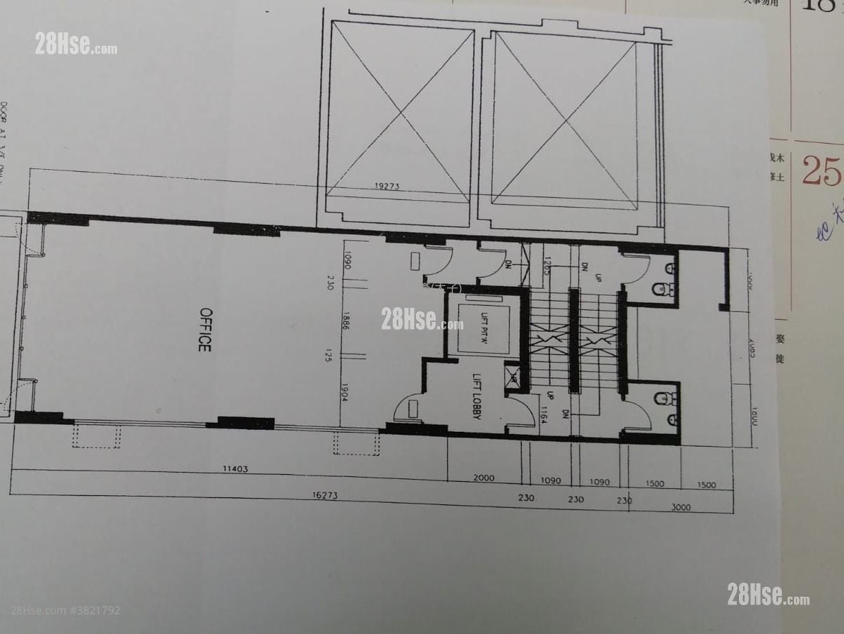 愛都婚紗中心 租盤