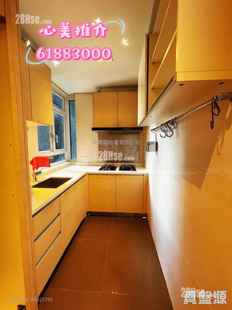 现崇山 租盘 3 房 , 2 浴室 715 平方尺