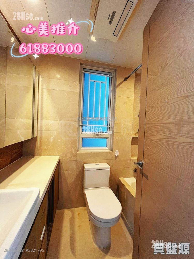 现崇山 租盘 3 房 , 2 浴室 715 平方尺