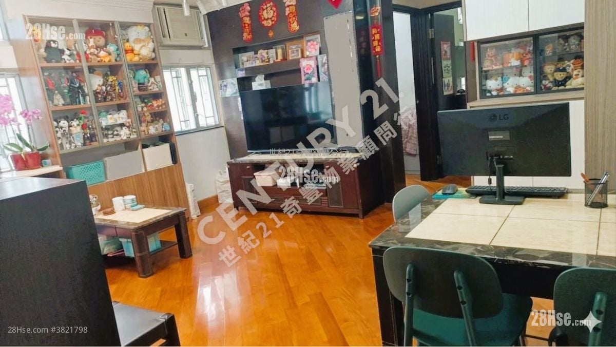 Kam Hay Court Sell 3 Bedrooms , 1 Bathroom 554 ft²