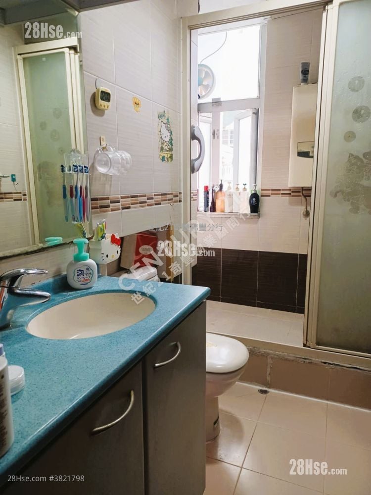 Kam Hay Court Sell 3 Bedrooms , 1 Bathroom 554 ft²