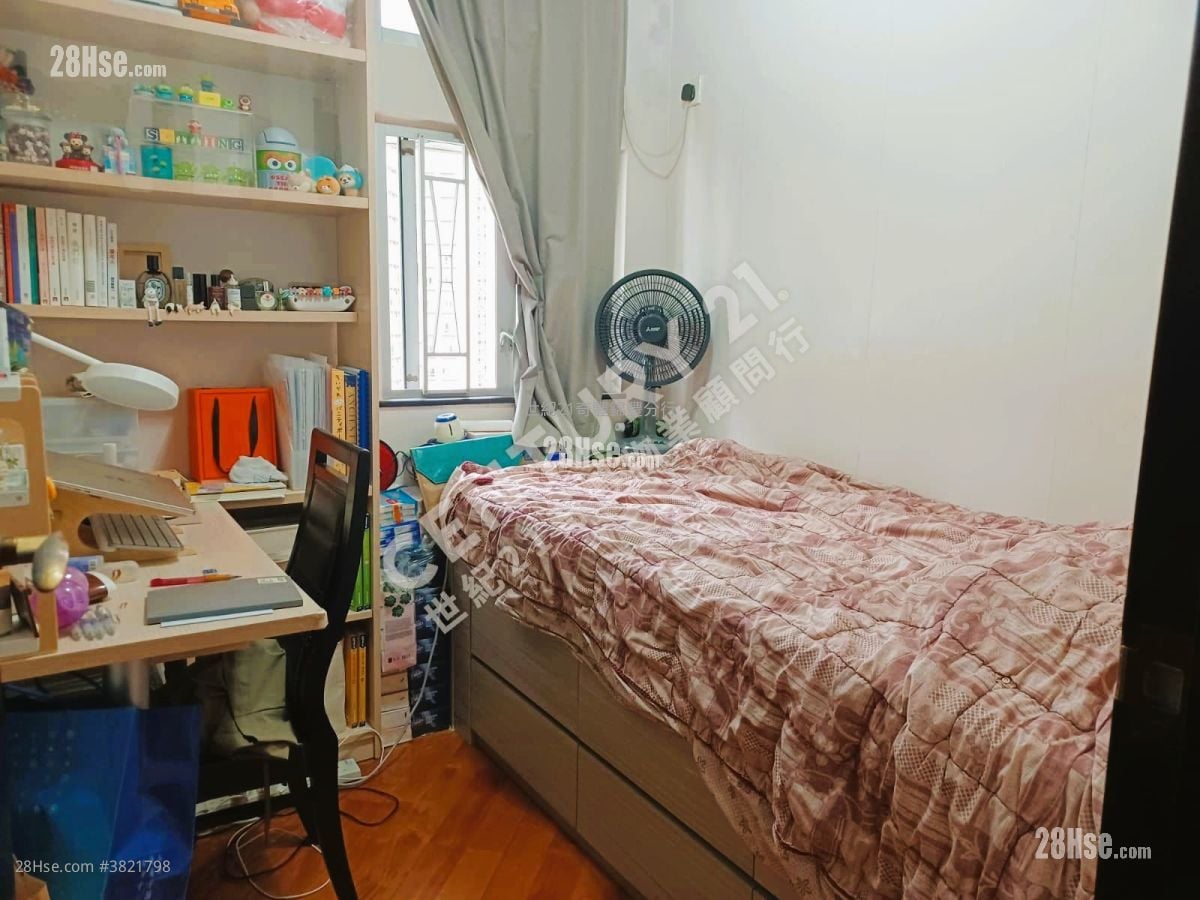 Kam Hay Court Sell 3 Bedrooms , 1 Bathroom 554 ft²