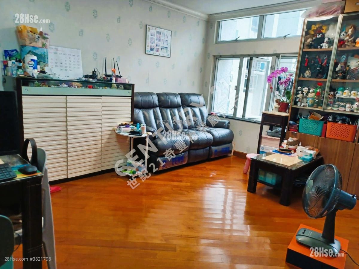 Kam Hay Court Sell 3 Bedrooms , 1 Bathroom 554 ft²