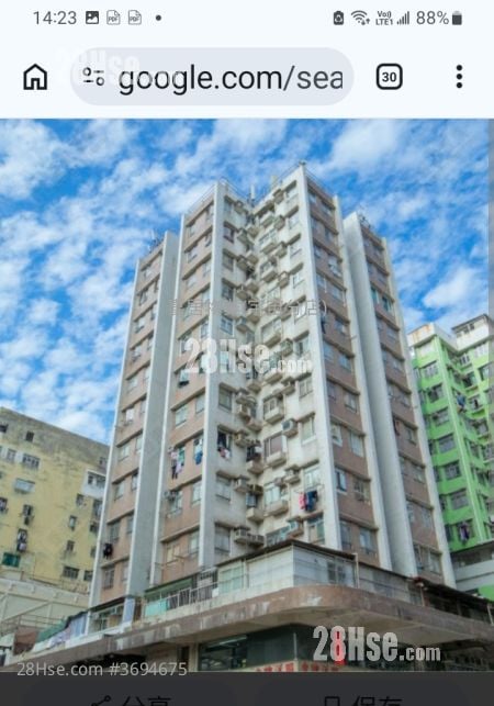 興隆大廈 售盤 2 房 , 1 浴室 268 平方呎