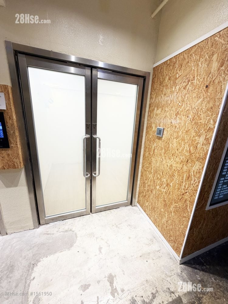 開聯工業中心 租盤