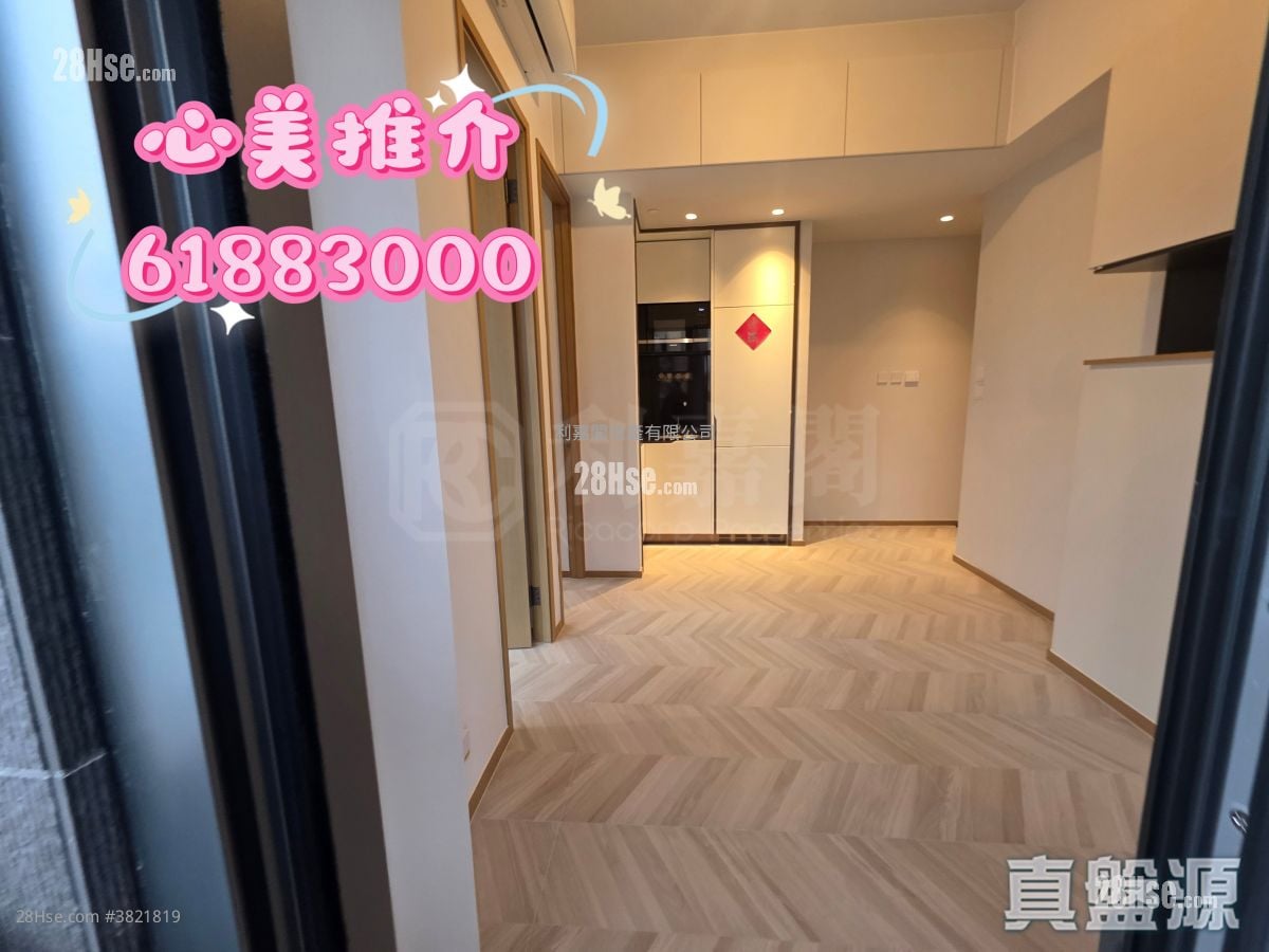 Eight Southpark Rental 2 Bedrooms , 1 Bathroom 349 ft²