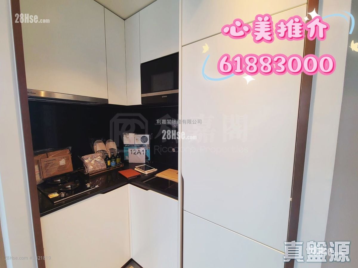 Eight Southpark Rental 2 Bedrooms , 1 Bathroom 349 ft²