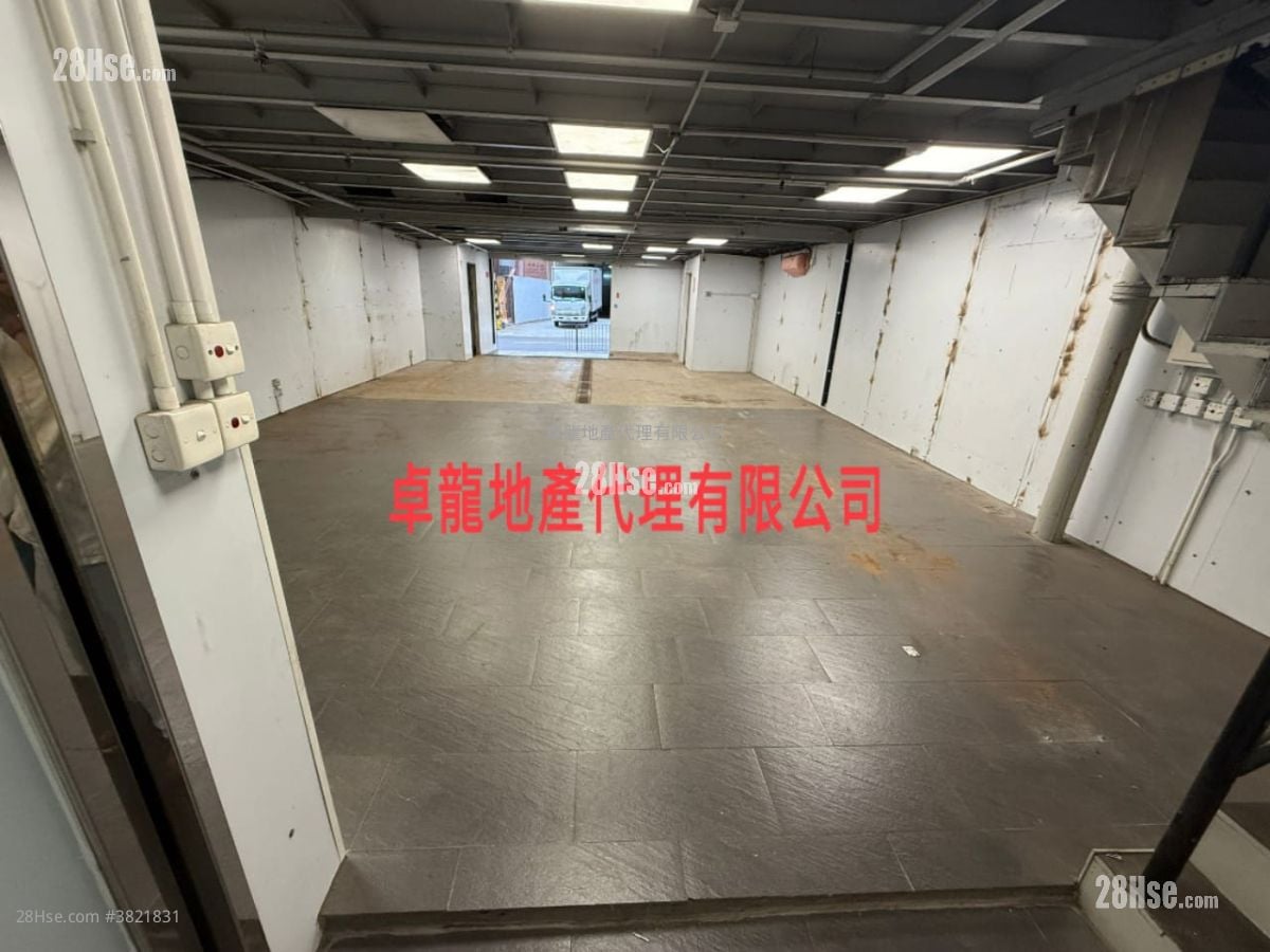 恆亞中心 租盤 1 房 , 2 廁所