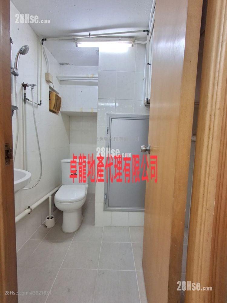 恆亞中心 租盤 1 房 , 2 廁所