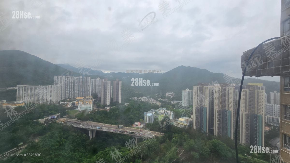 Hong Sing Garden Sell 3 Bedrooms , 1 Bathroom 592 ft²