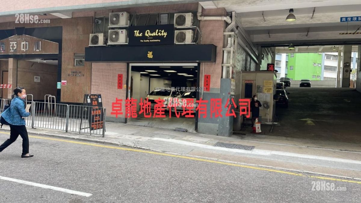 恆亞中心 租盤 1 房 , 2 廁所