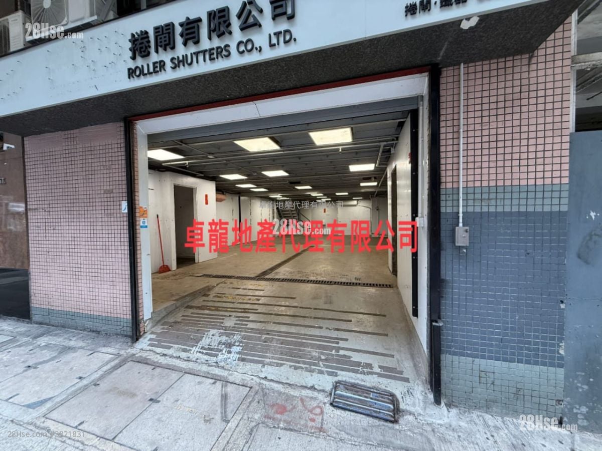 恆亞中心 租盤 1 房 , 2 廁所