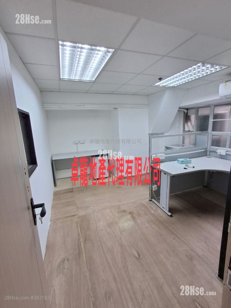 恆亞中心 租盤 1 房 , 2 廁所