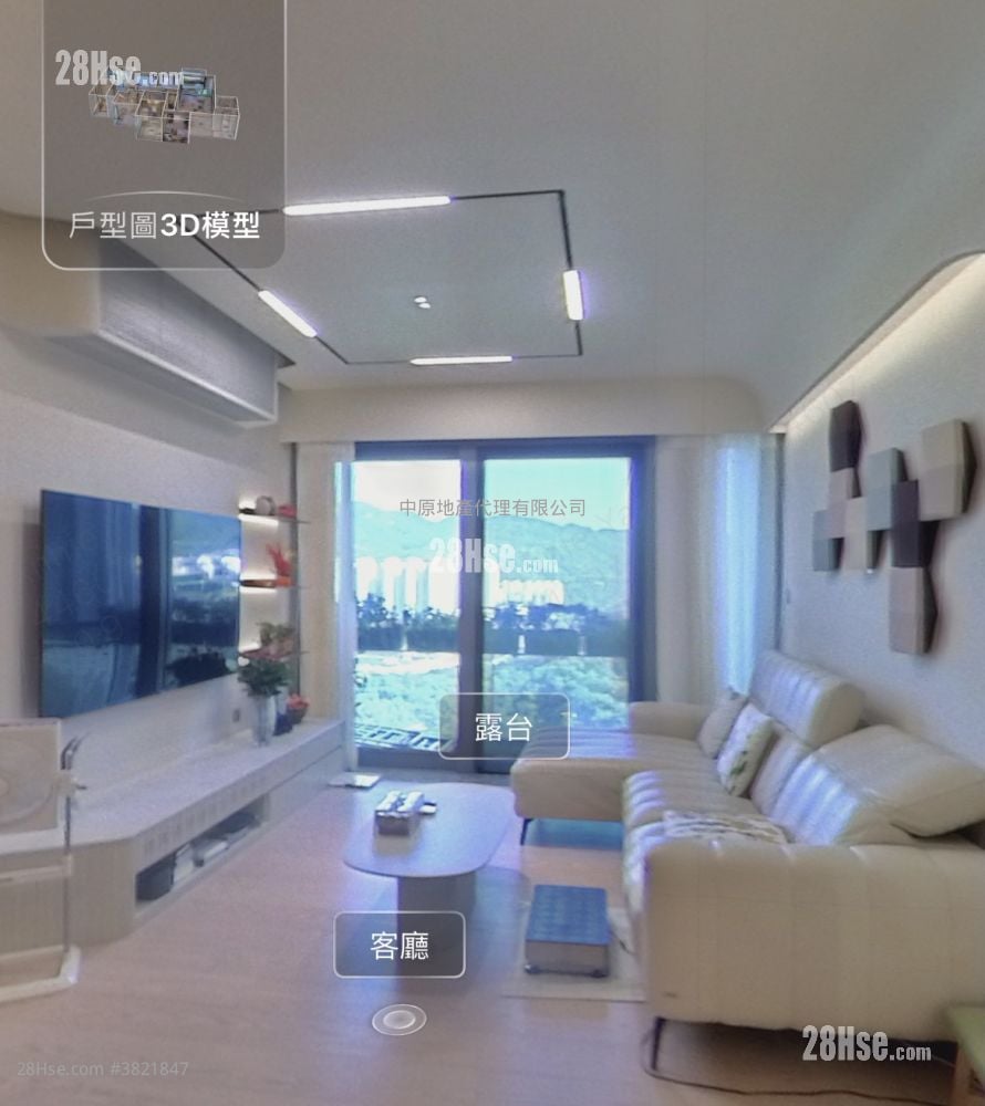 名日九肚山 售盤 1,226 平方呎