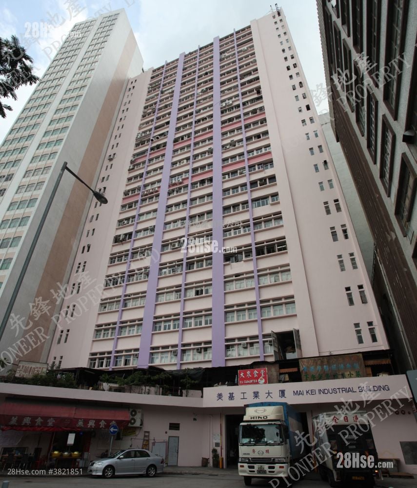 美基工業大廈 售盤