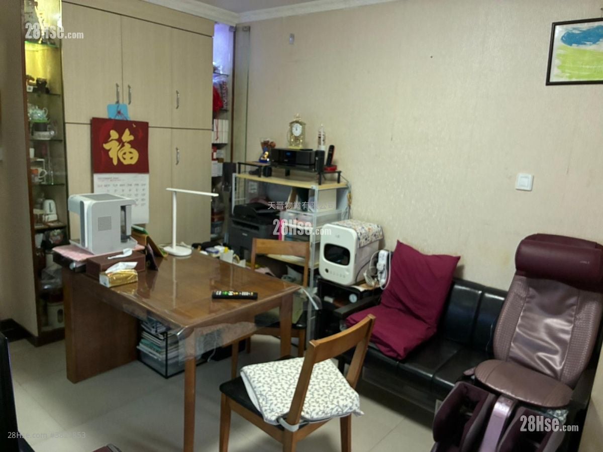 冠熹苑 售盘 2 房 , 1 浴室 432 平方尺