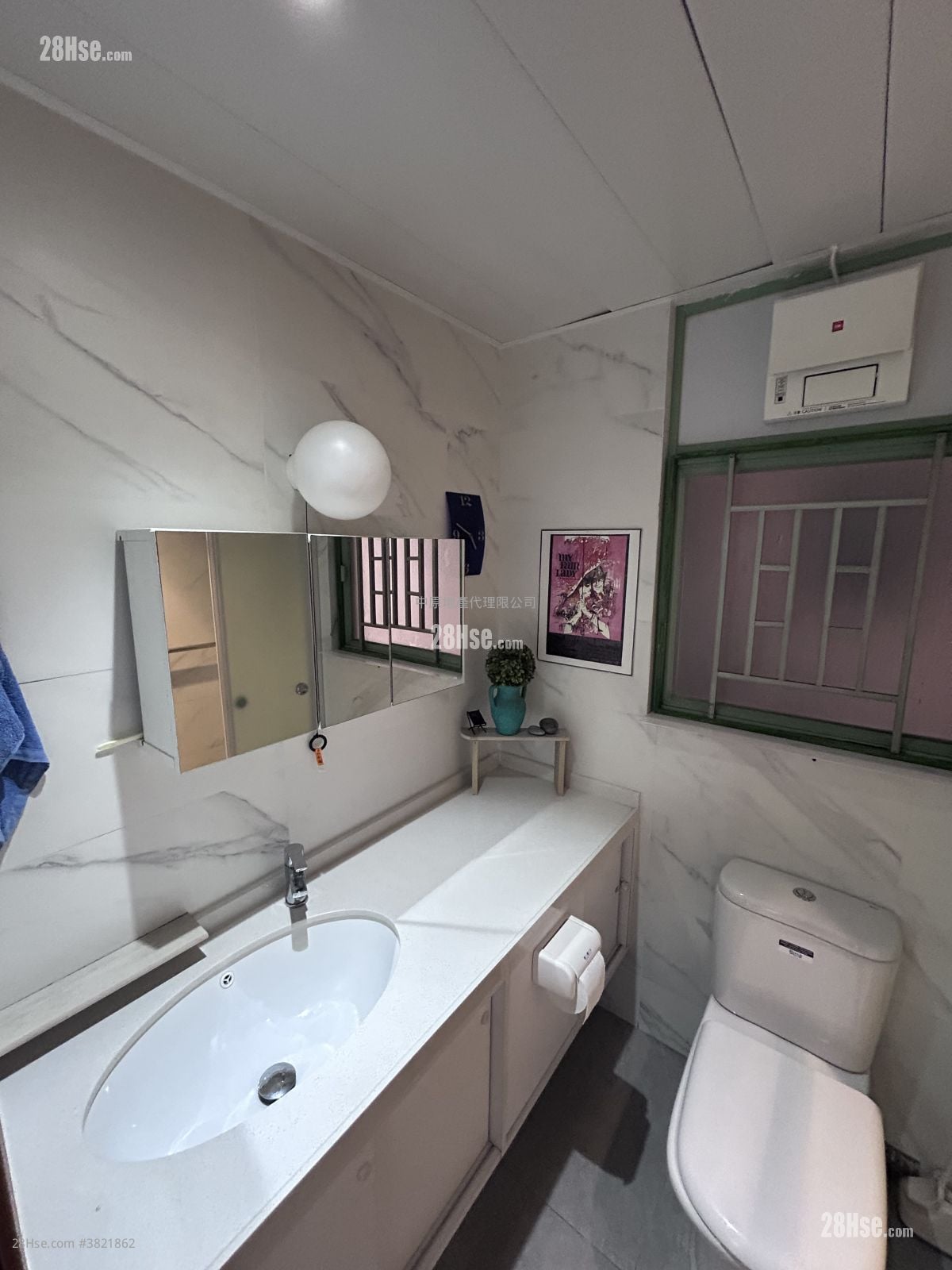 Botania Villa Sell 3 Bedrooms 819 ft²