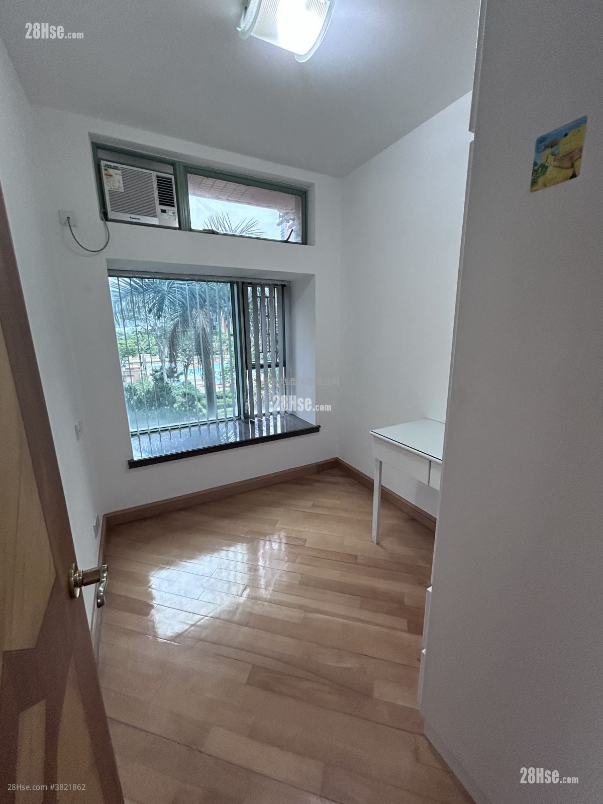 Botania Villa Sell 3 Bedrooms 819 ft²