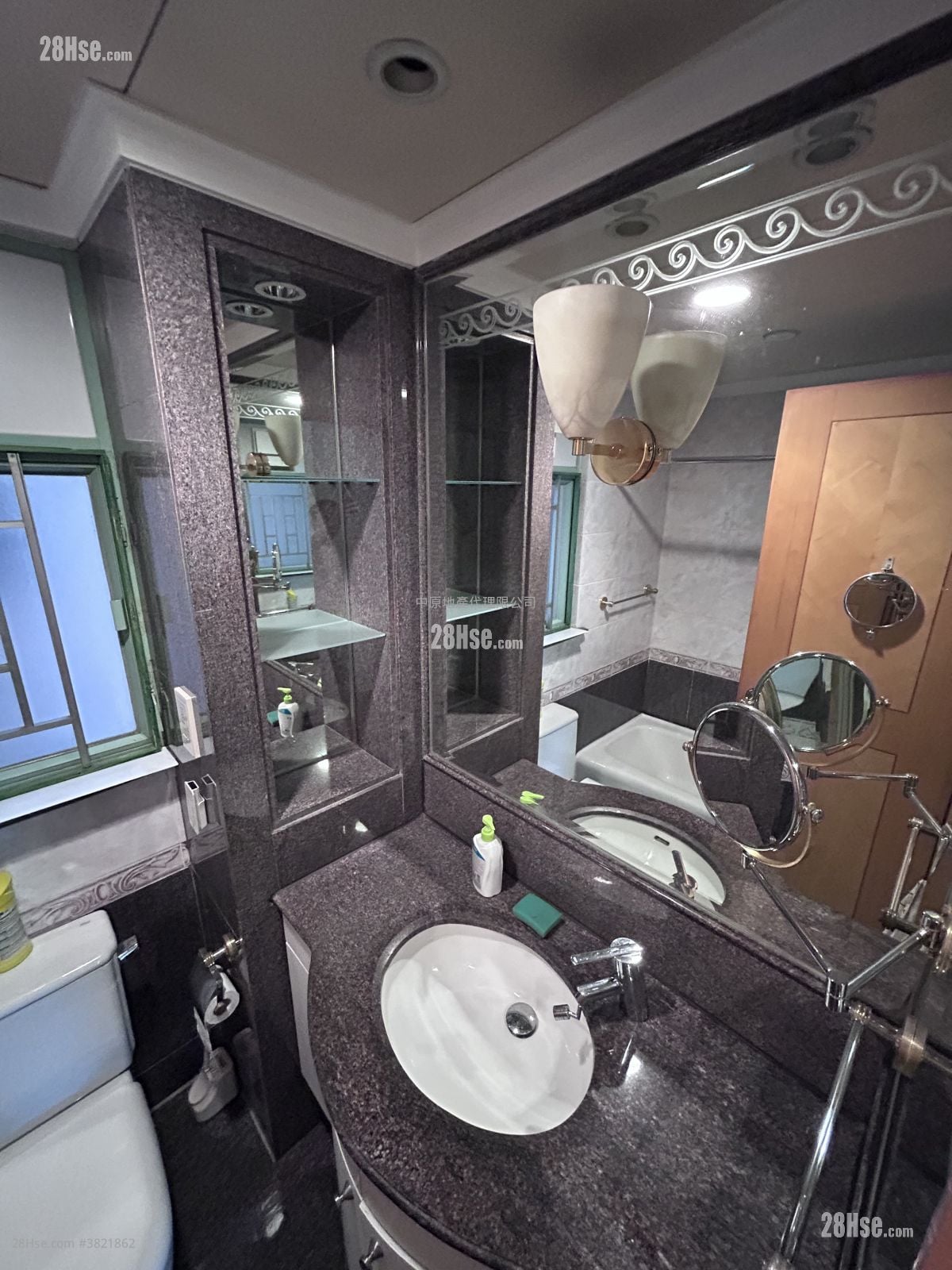 Botania Villa Sell 3 Bedrooms 819 ft²