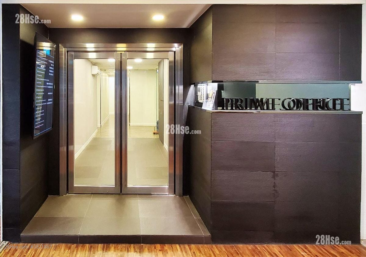 香港工业大厦 租盘