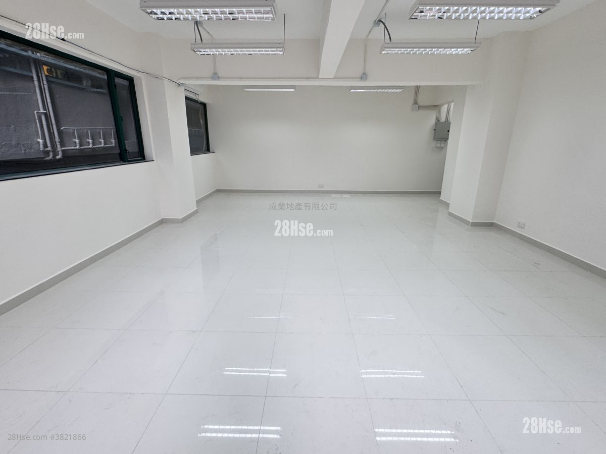 Wong King Industrial Building Rental