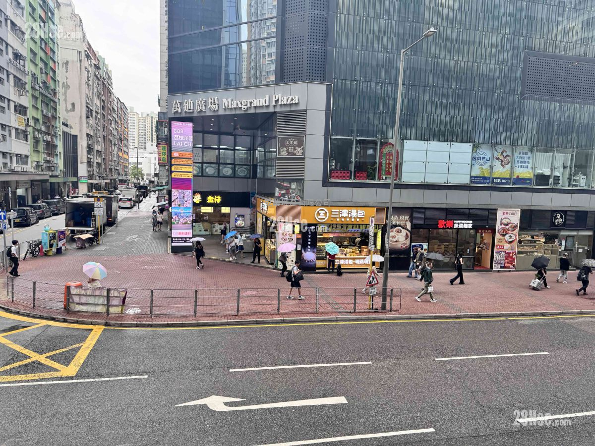 Wong King Industrial Building Rental