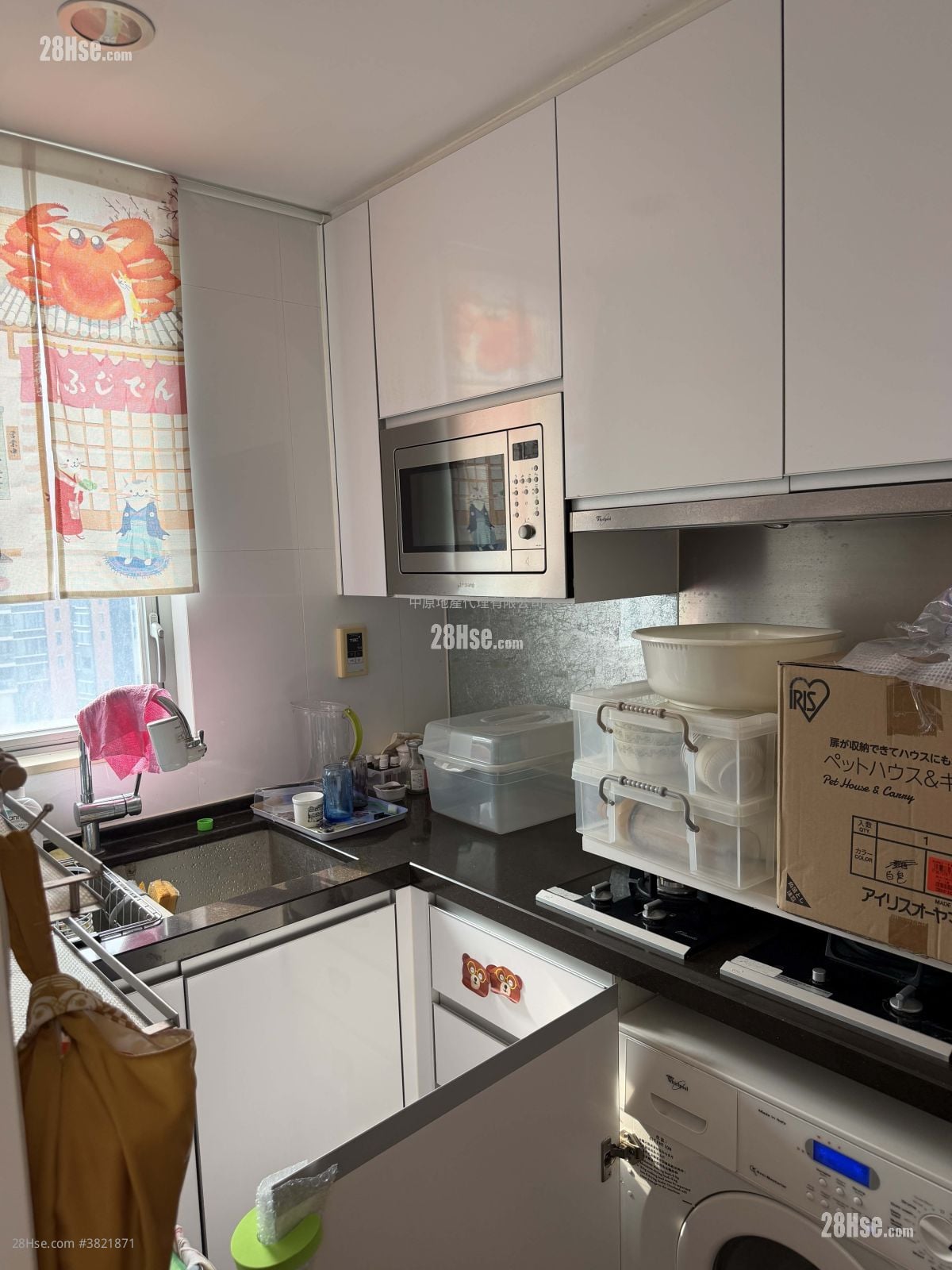 Ocean One Sell 2 Bedrooms , 2 Bathrooms 535 ft²