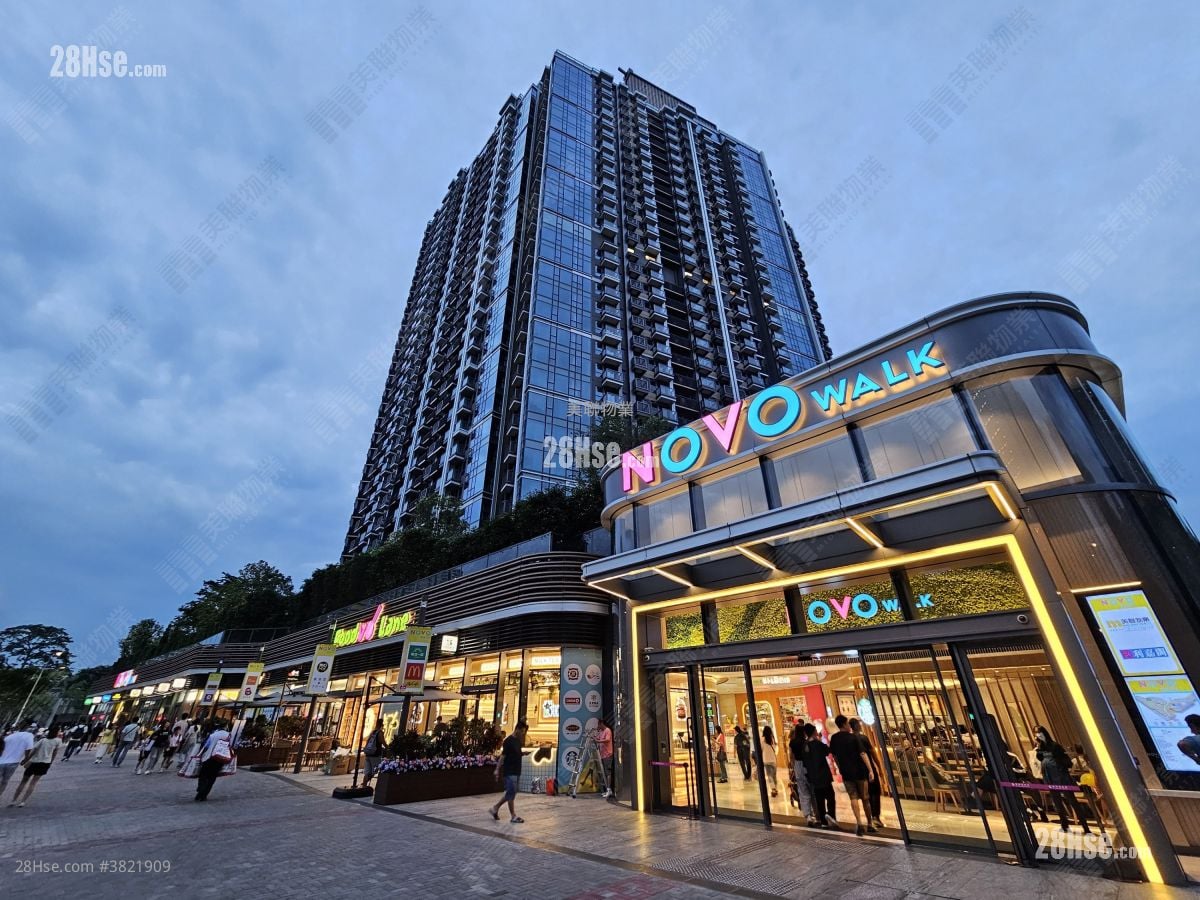 Novo Land Sell 1 Bedroom 292 ft²