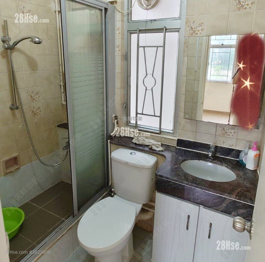 Tai Po Centre Sell 2 Bedrooms , 1 Bathroom 361 ft²