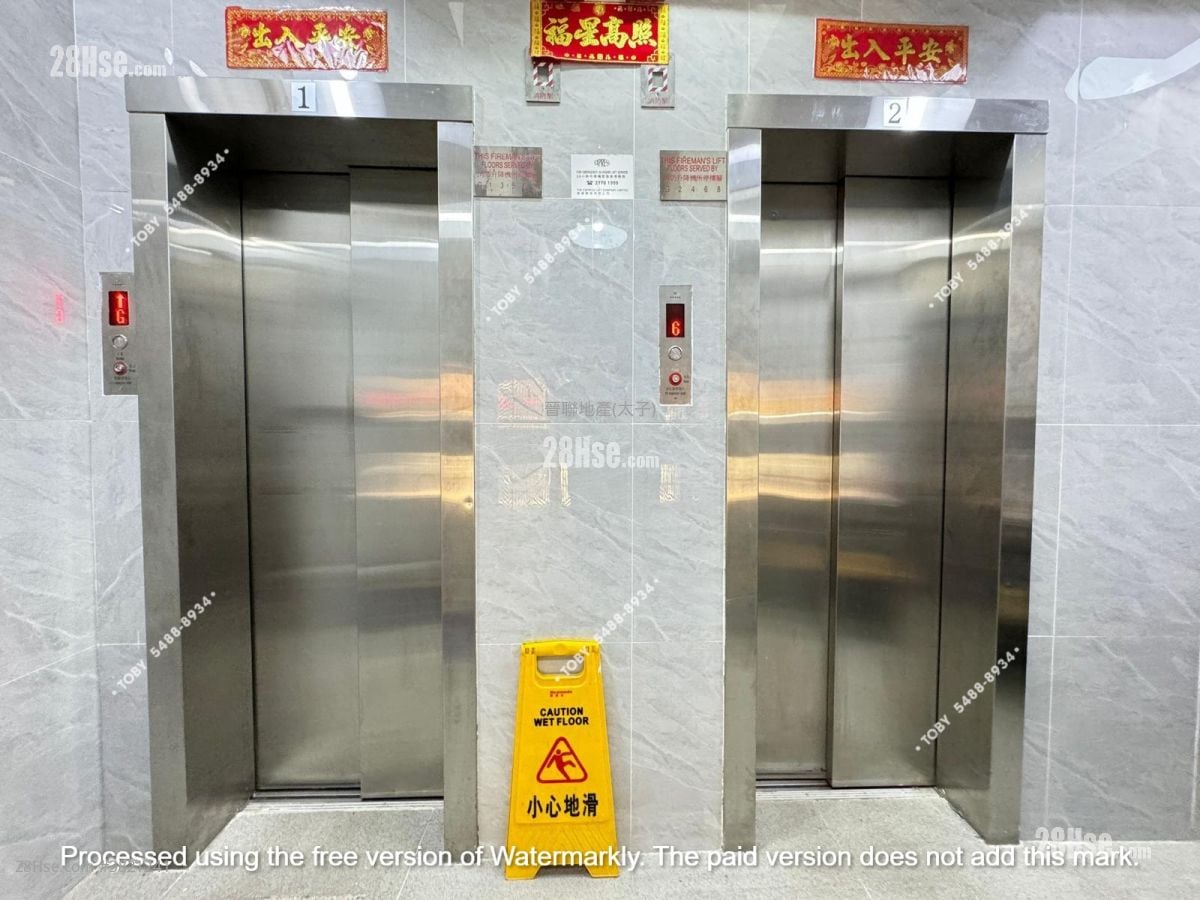 Diamond Building Sell 2 Bedrooms , 1 Bathroom 360 ft²