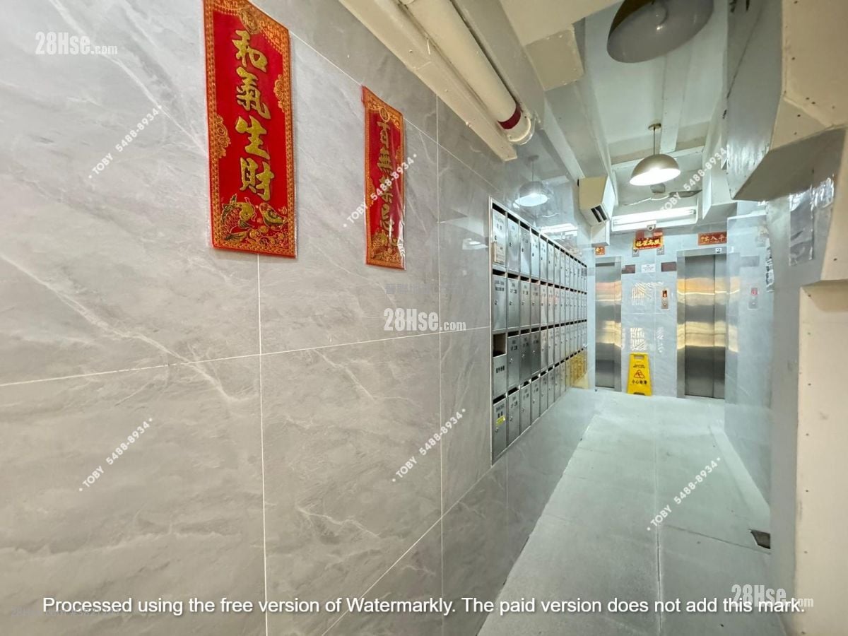 Diamond Building Sell 2 Bedrooms , 1 Bathroom 360 ft²