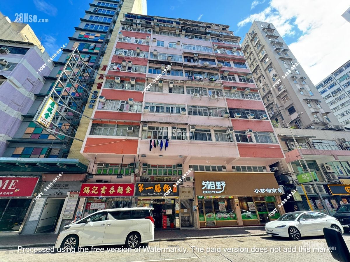 Diamond Building Sell 2 Bedrooms , 1 Bathroom 360 ft²