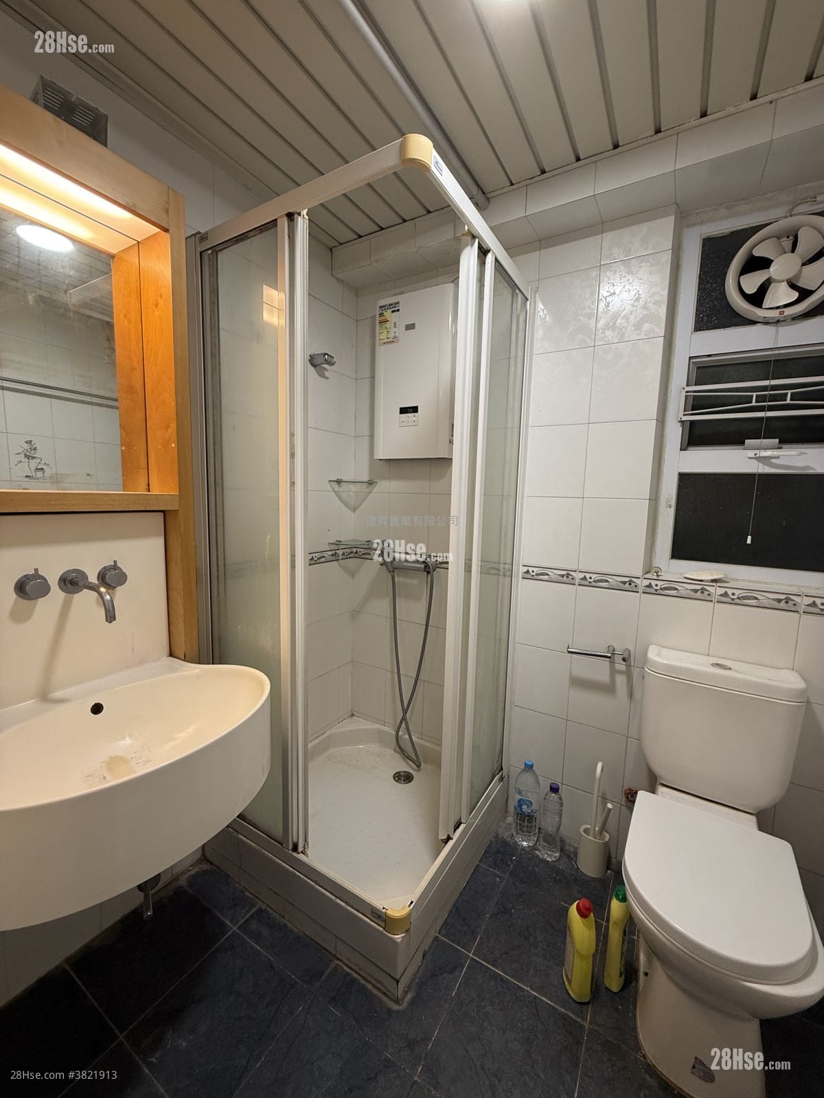 红磡湾中心 租盘 2 房 , 1 浴室 411 平方尺