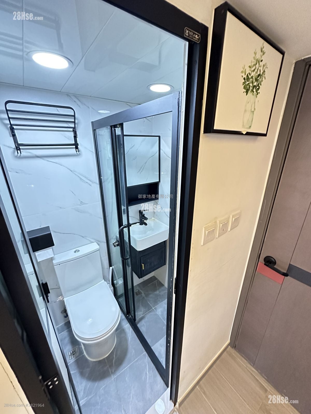 Metropole Building Rental 1 Bedroom , 1 Bathroom 180 ft²