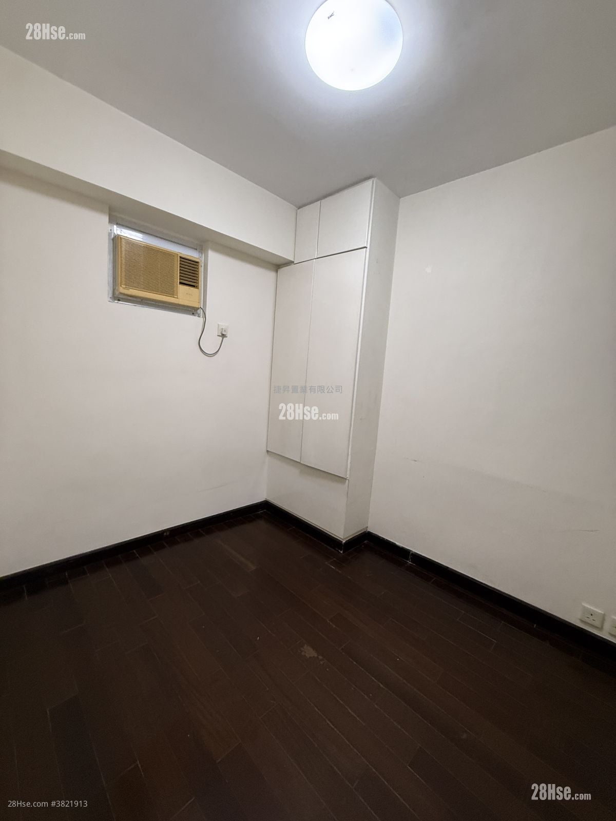 红磡湾中心 租盘 2 房 , 1 浴室 411 平方尺