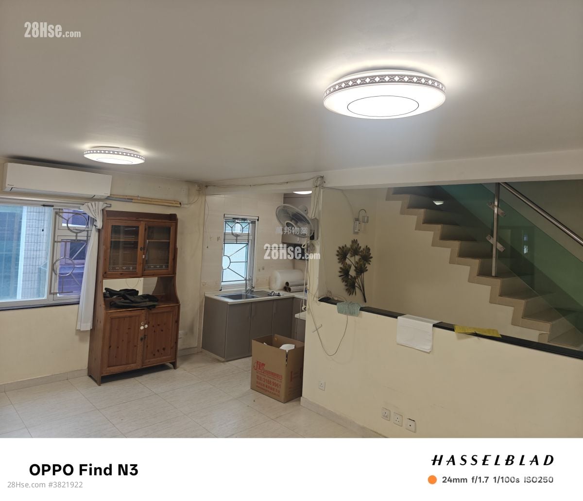 Selecta Garden Sell 3 Bedrooms , 1 Bathroom 680 ft²