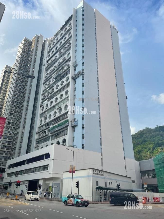 Waylee Industrial Centre Rental