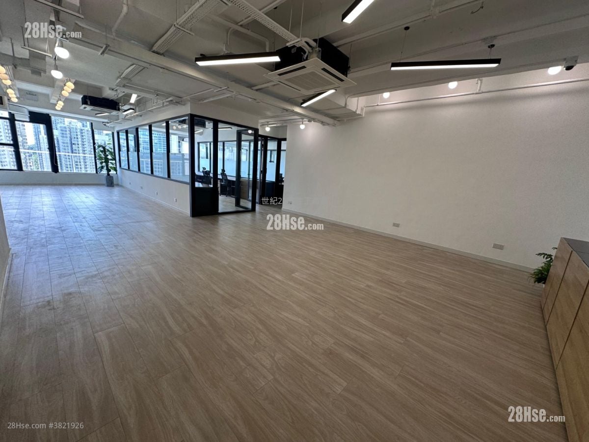 Waylee Industrial Centre Rental