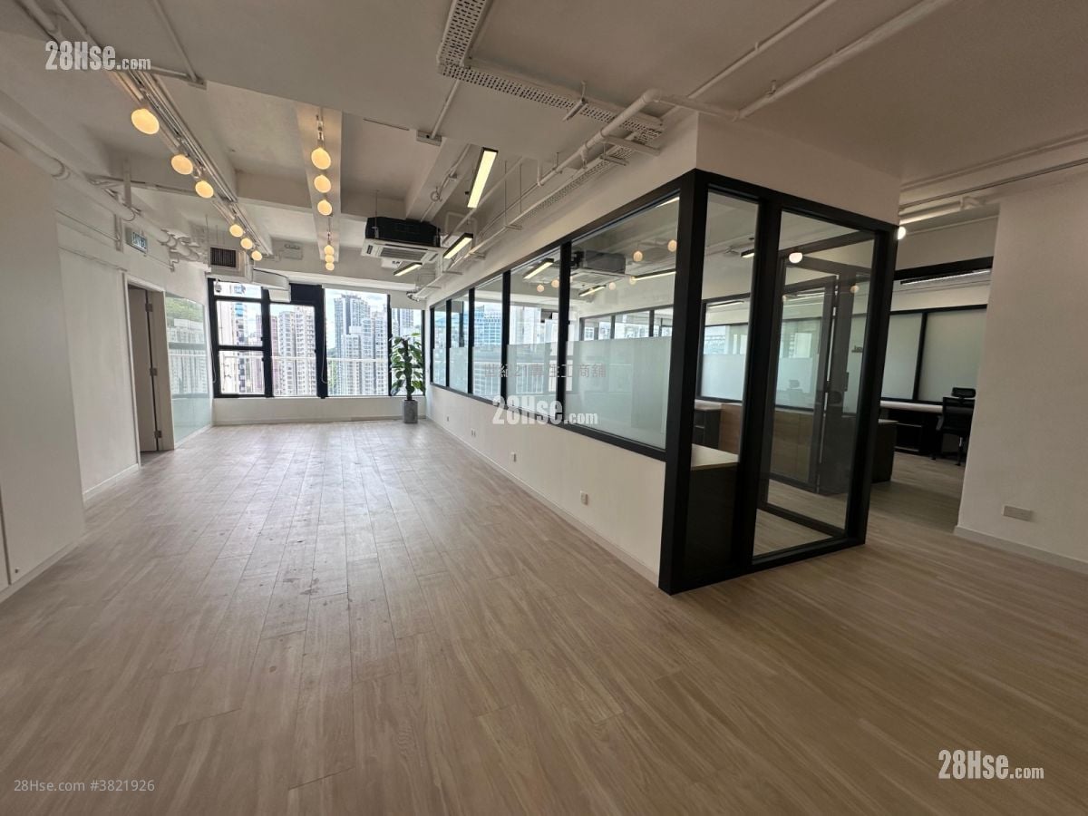 Waylee Industrial Centre Rental