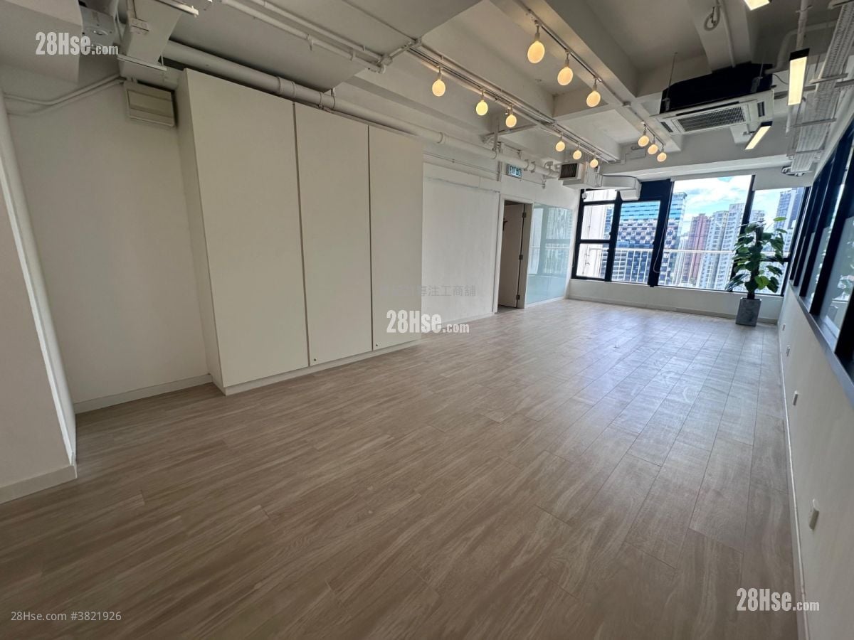 Waylee Industrial Centre Rental