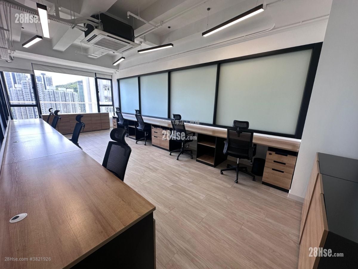 Waylee Industrial Centre Rental