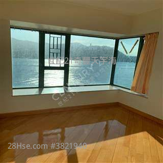 有票1150  正海>Jacky 余生海典湾专门店 