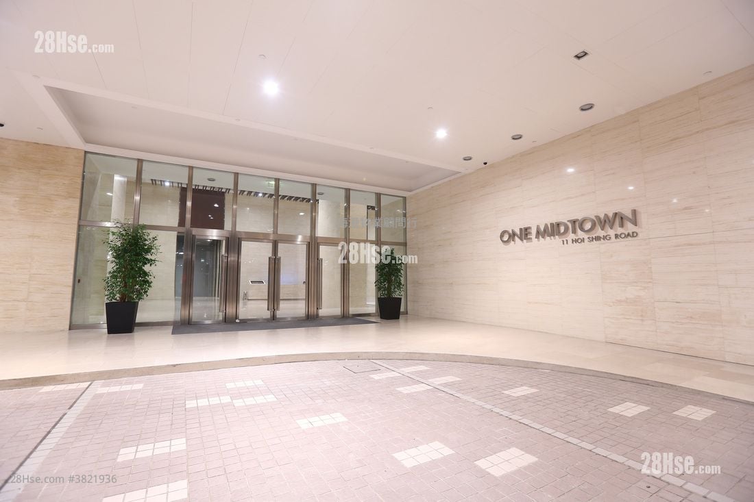 One Midtown 售盤