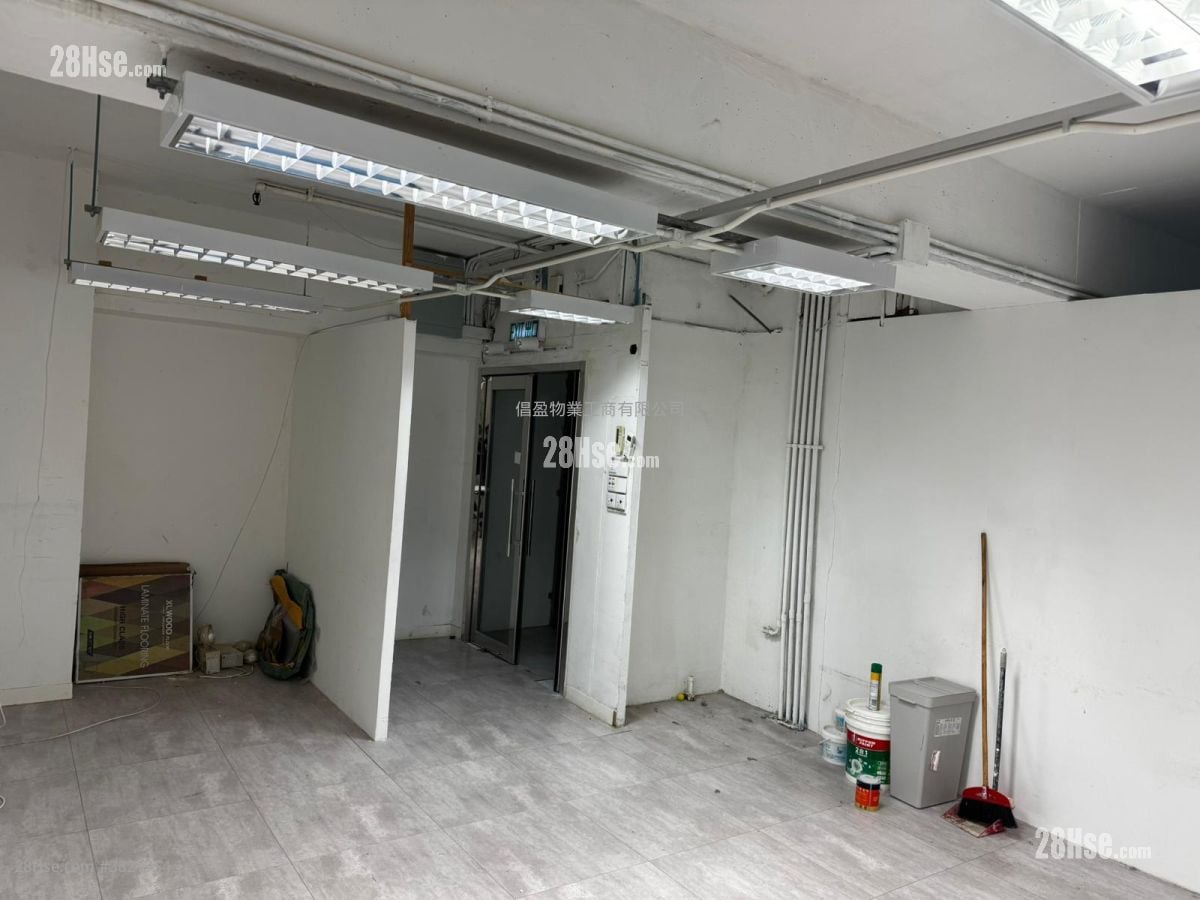 Wang Kwong Industrial Building Sell