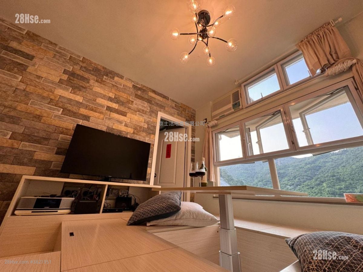 Mei Chung Court Sell 2 Bedrooms , 1 Bathroom 401 ft²