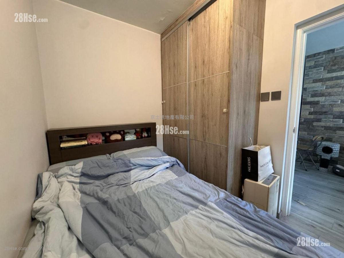Mei Chung Court Sell 2 Bedrooms , 1 Bathroom 401 ft²