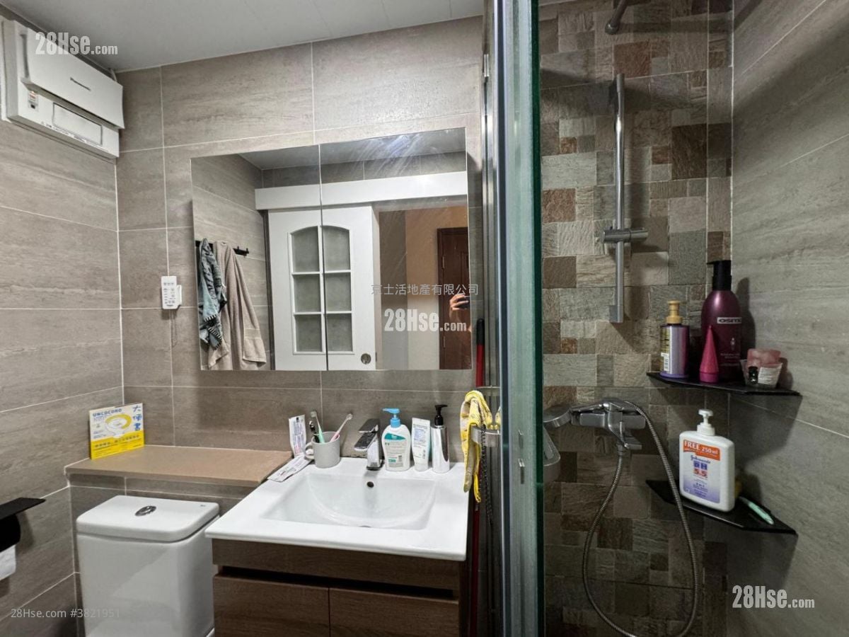 Mei Chung Court Sell 2 Bedrooms , 1 Bathroom 401 ft²